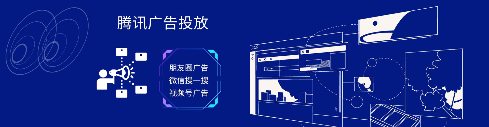 花莲百度推广价格