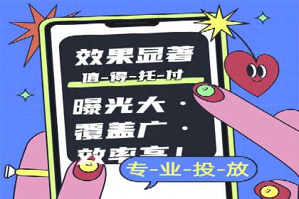 sem公司案例：精准营销的秘诀