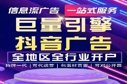 某某sem代运营公司成功案例：提高转化率